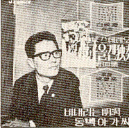 임금님의 첫사랑