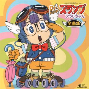 ワイワイワールド