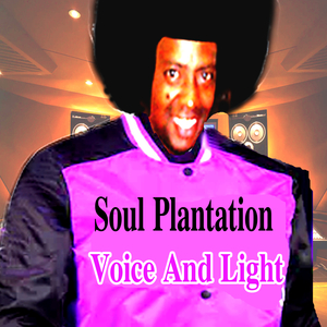 Accelerometer (Instrumental)