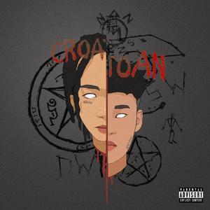 Feel My Vibe（PROD BY MEGA）