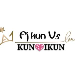 To Kun（蔡徐坤福建应援曲）