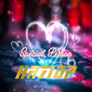Special Person (feat. HR71DP)