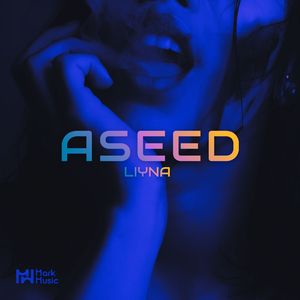 Aseed
