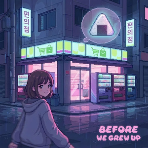 여의도 편의점 삼각김밥