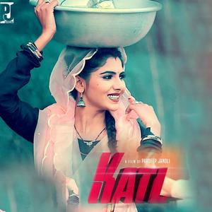 Katl