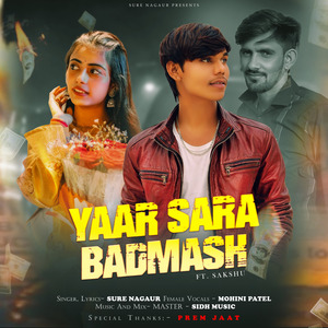 Yaar Sara Badmash
