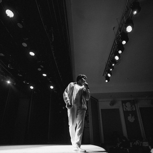 Кел билейік