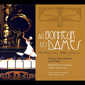 Valse Vanité (feat. Christian Lauba)