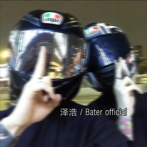 嫁给我忘了他 明年让你当妈妈