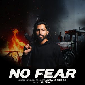 No Fear