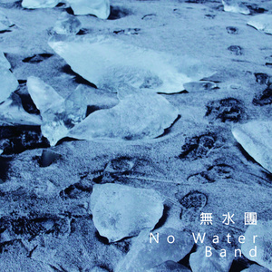 午夜在斯堪地那维亚的舞会