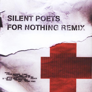 This Is Not a Instumental