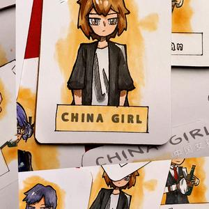 China Girl