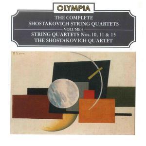 String Quartet No. 15 in E-Flat Minor, Op. 144: II. Serenade