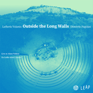 In Dreams, I wake up (En Lefko Mini Concert)