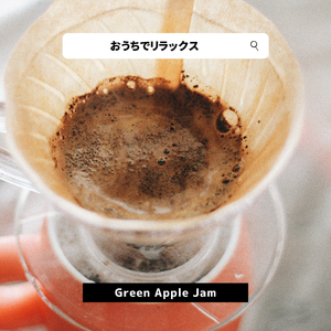 Jazz in the Moonlight