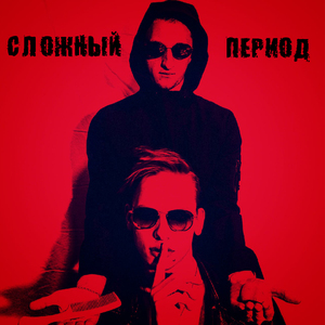 Твой любимый десерт