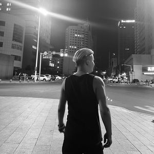 Санавабич (重新开始吧）