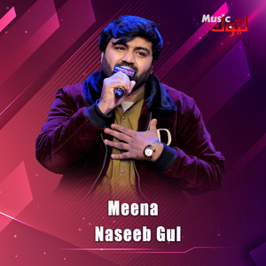 Meena