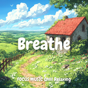 サンセットブレンド