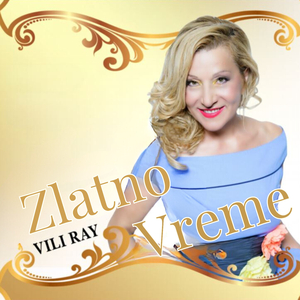 Zashto si me, mayko, rodila