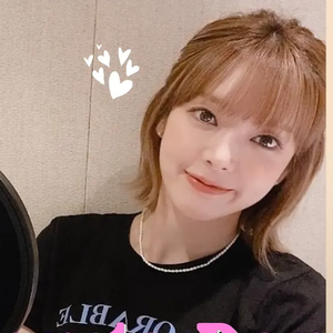 Permission to Dance (cover)