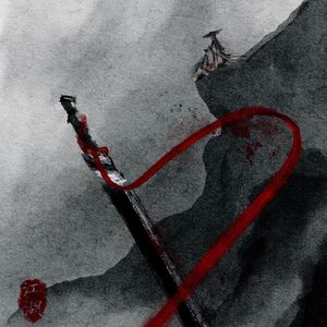 [付费版]Beat - 国风vibe&江湖流type