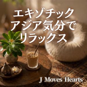 朝霞ただよう台湾小径