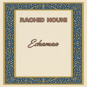 Echamaa