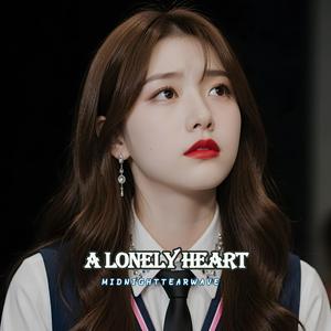Deeply Alone