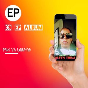 Thola mtwaname (feat. Prince Dps)
