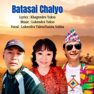 Batasai Chalyo (Acoustic Version)