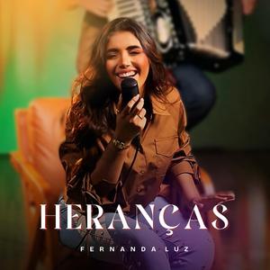 Boate Azul / Seu Amor Ainda é Tudo