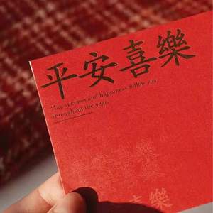 蔡蔡蔡66