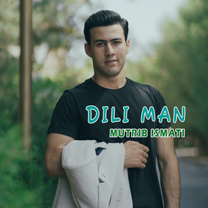 Dili man