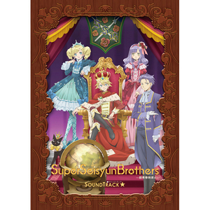 私になりたい私