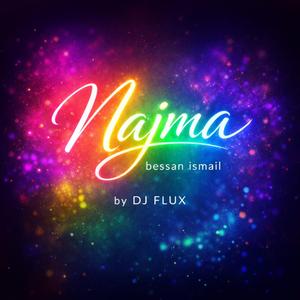 Najma bessan ismail
