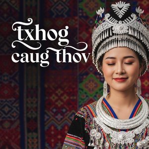 Txhog Caug Thov