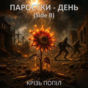 Автомат