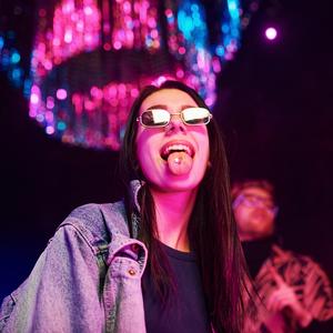 Talk About (Techno Version)