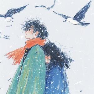 幸福这条路我只想和你走