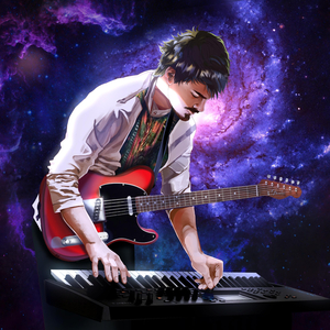 Тя ще те намери