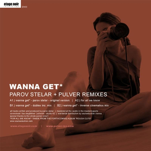 wanna get (original version)