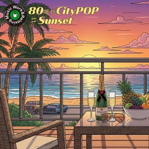 ワン・モア・キス・ビフォー・ナイト