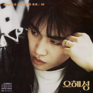 M.M-98(메트로놈 98)