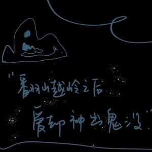 图书馆闭馆后的书架