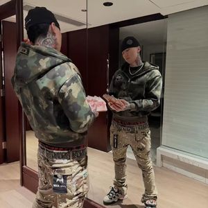 “别骂我” SASIOVERLXRD × BOBBYNOPEACE Type Beat