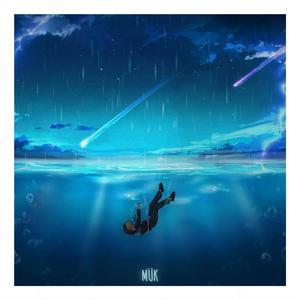 整個太平洋也是我為你流下的眼淚