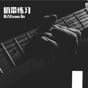 美少女战士-Moon Prism Power Make Up！