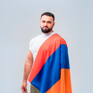 Армения моя (Hayastan)